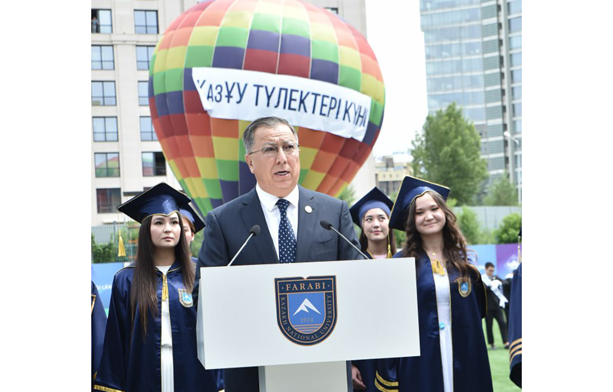 Түлектер күніне арналған құттықтау сөзі