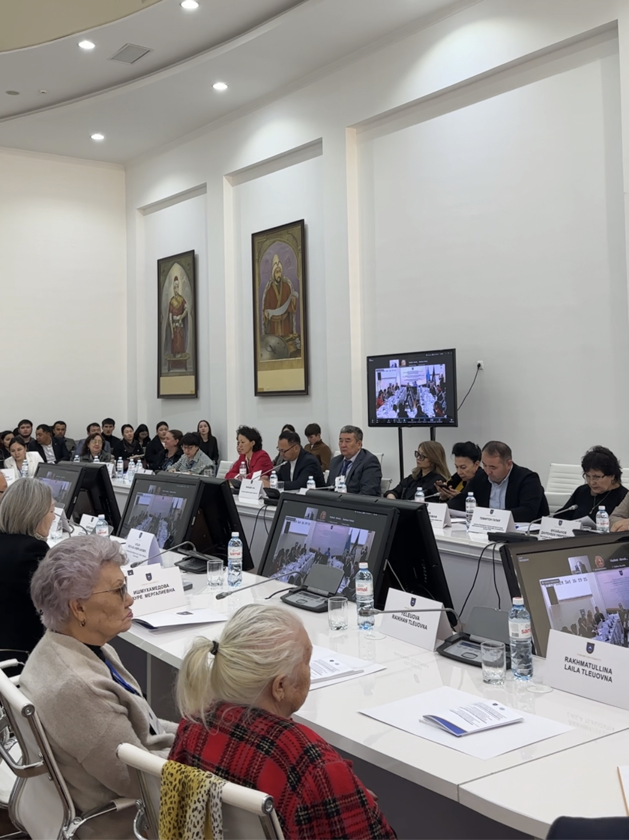 International round table "Bright image of a man, teacher, scientist and philosopher"