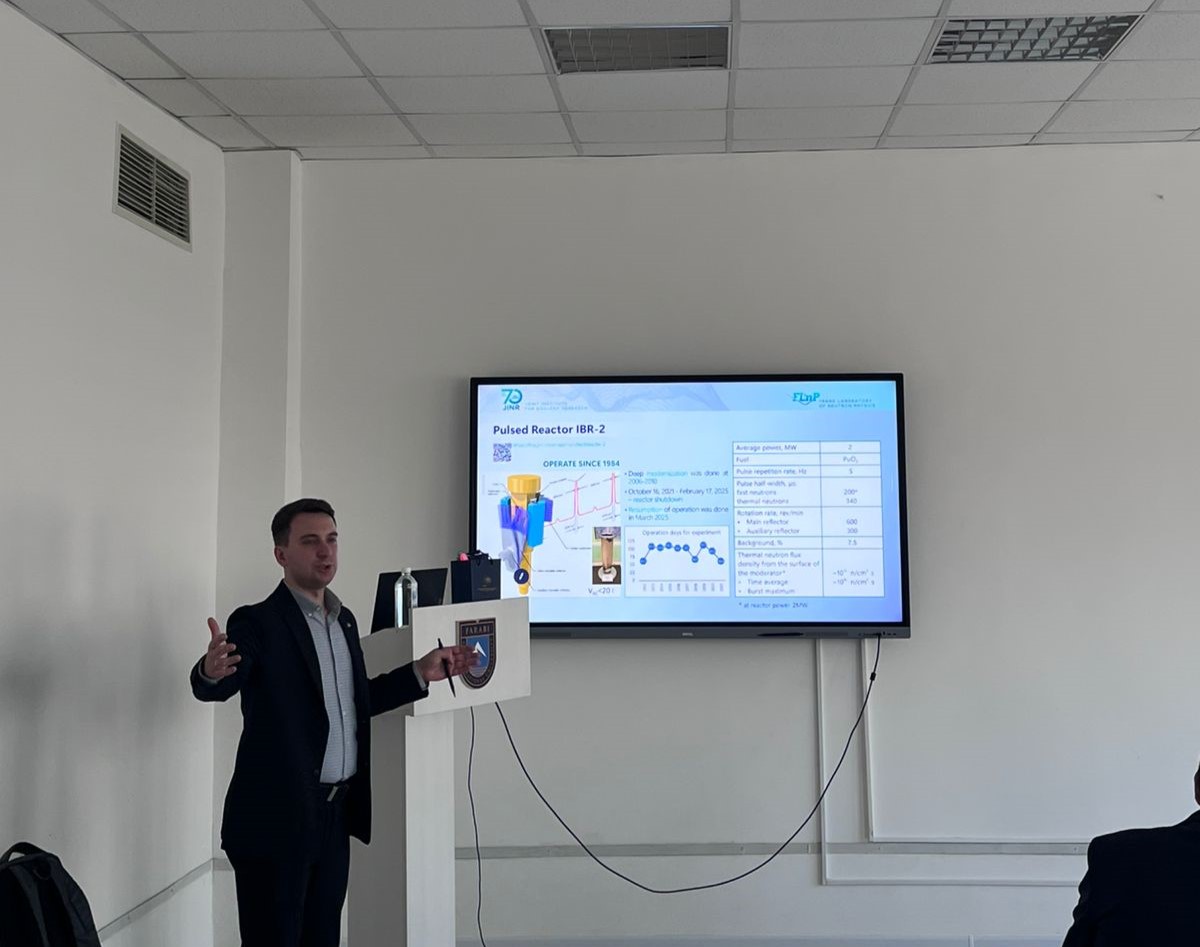 Lecture by Alexander Yuryevich Nezvanov at Al-Farabi Kazakh National University: Expanding Opportunities in Nuclear Science for Students and Young Researchers
