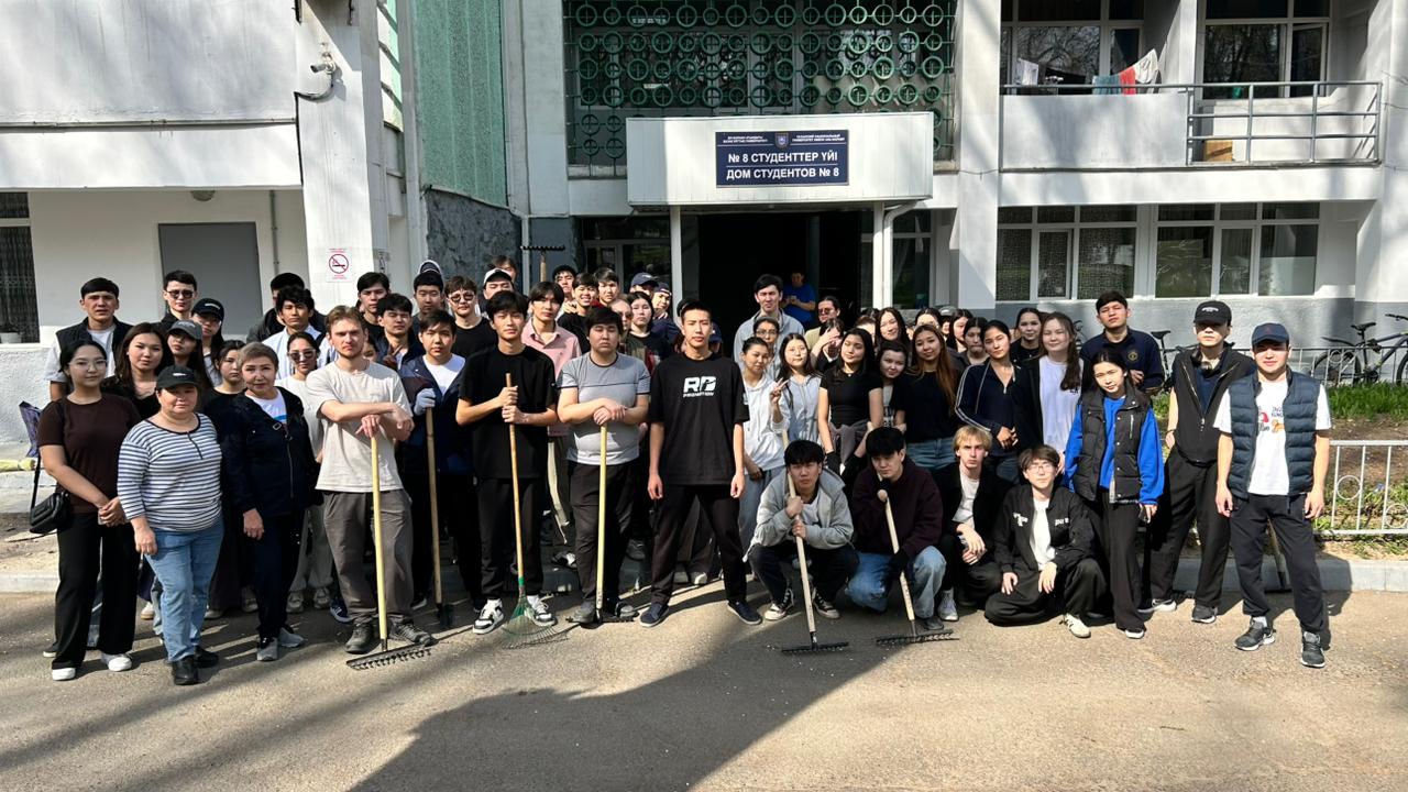 “Clean Campus — Our Shared Home”: Environmental Clean-Up Initiative Promoting Ecological Culture