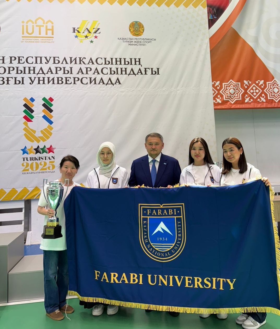 Команда девушек КазНУ заняла третье общекомандное место!