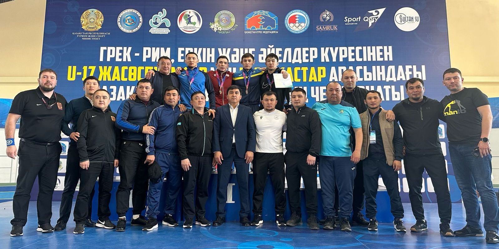 The Championship of the Republic of Kazakhstan U23