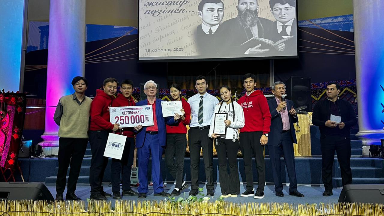 STUDENTS OF THE FACULTY OF MECHANICS AND MATHEMATICS WON THE COMPETITION