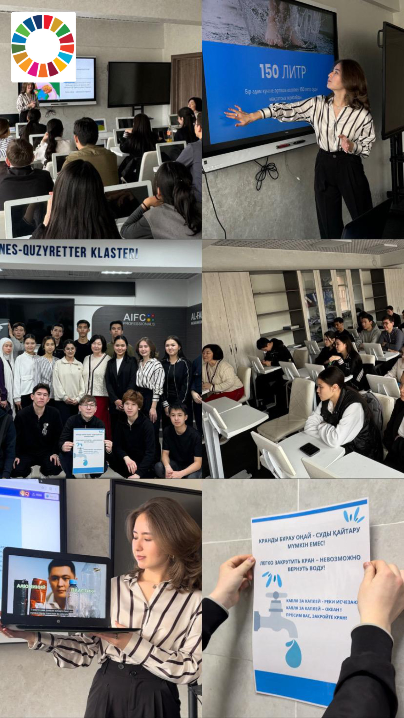 Качество среды обитания человека