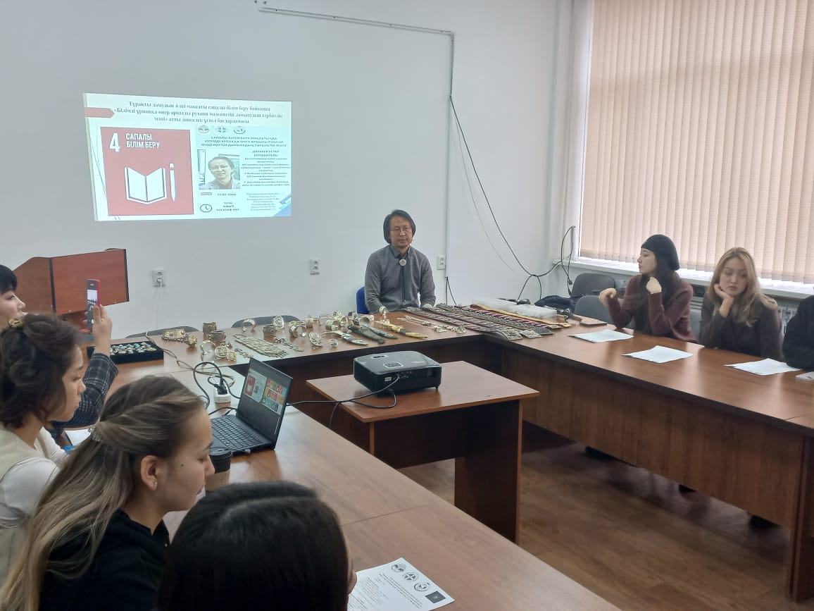 Тұрақты дамудың 4-ші мақсаты сапалы білім беру бойынша  «Білімді ұрпаққа өнер арқылы рухани мәдениетін дамытудың тәрбиелік мәні» атты дөңгелек үстел