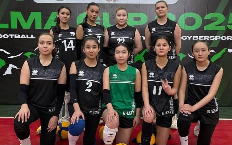 VOLLEYBALL