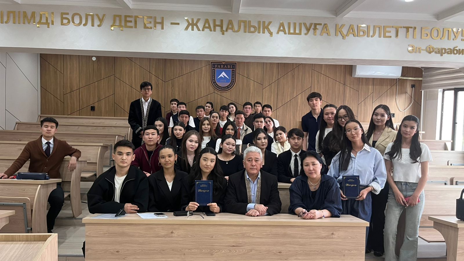 Познавательная встреча на тему: «Знать закон - обязанность, знать историю - долг, а читать “Тағдыр” - духовная необходимость!»