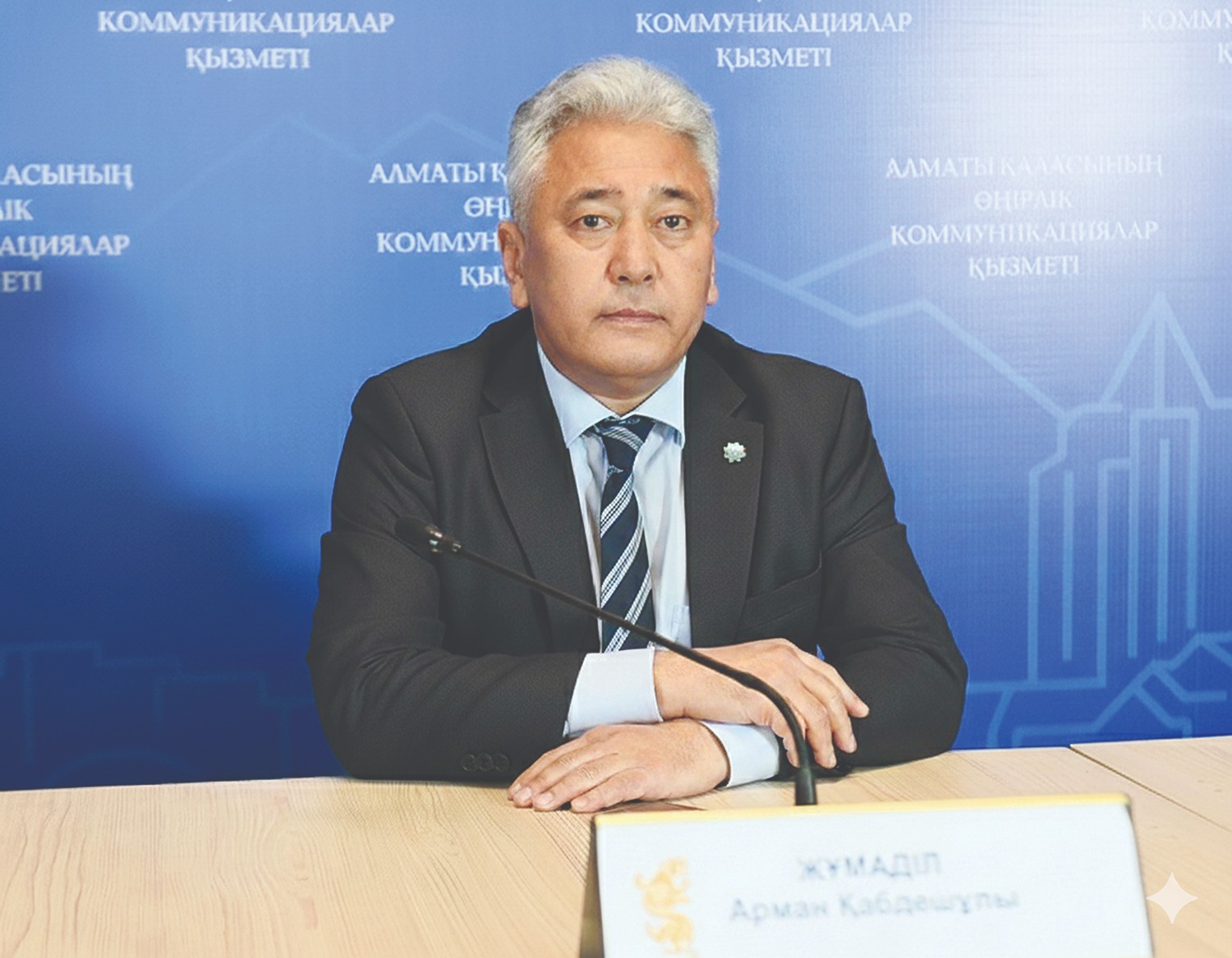 Көшпелілердің әскери ісін зерттеуші