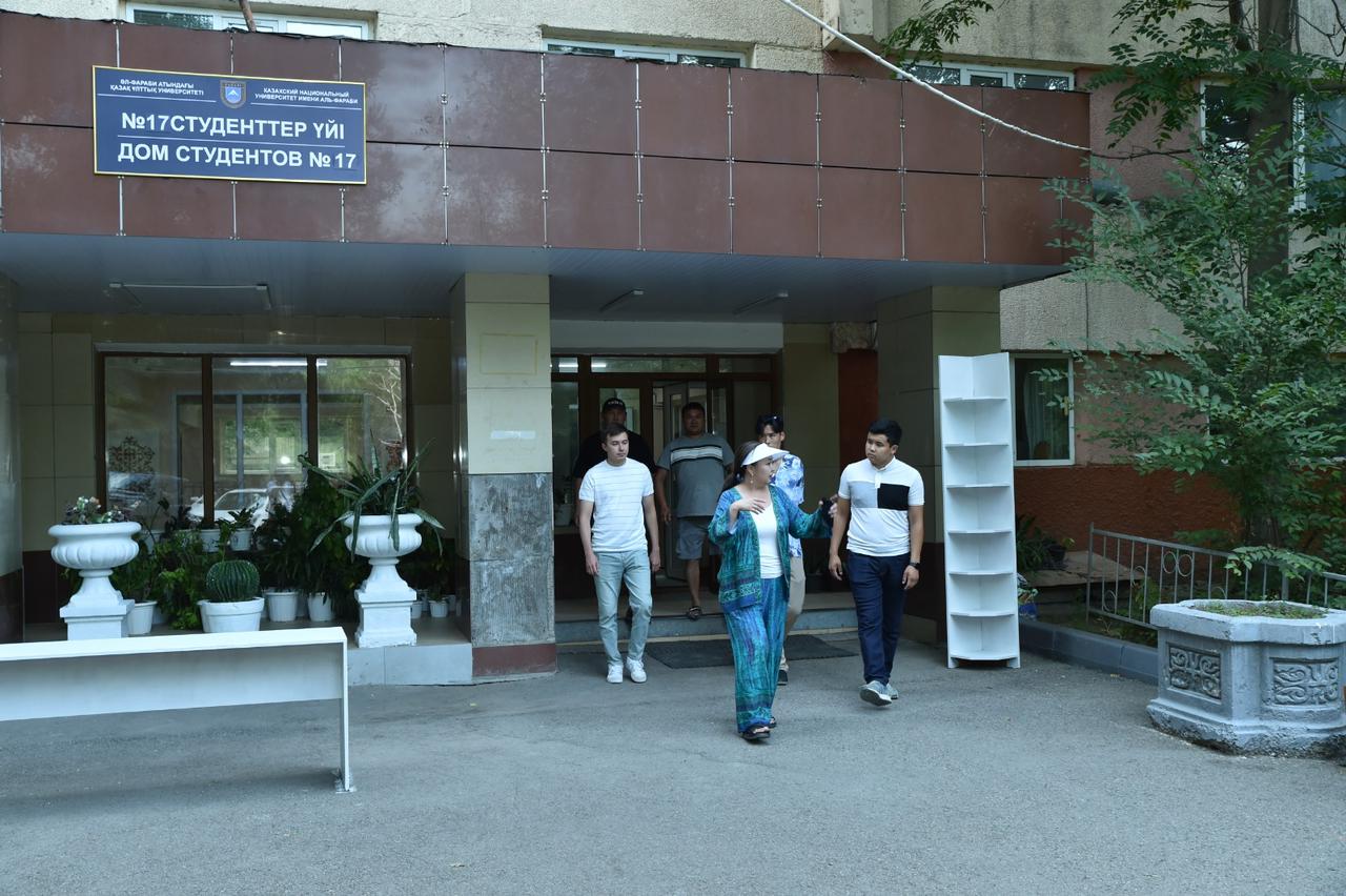 Студенттер үйінің жаңа оқу жылына дайындығы тексерілді