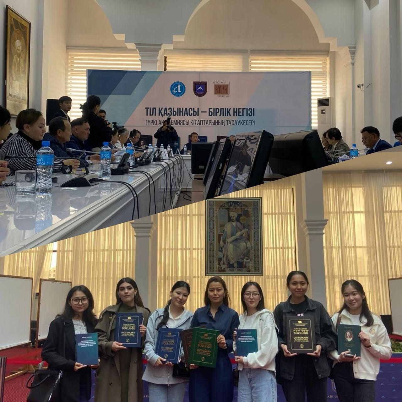 Presentation of Pivotal  Papers   on Turkic Languages and Culture