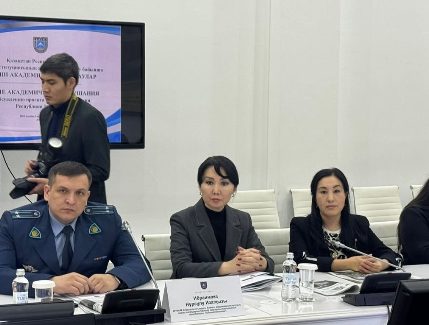 Academic Hearings with the Participation of Members of Parliament Held at Al-Farabi KazNU
