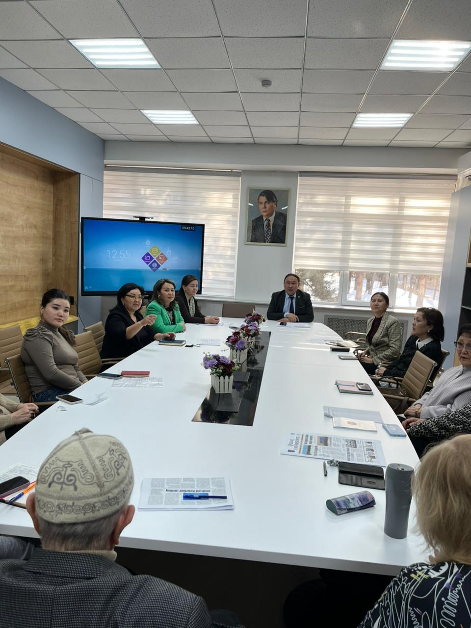 The first meeting of the Academic Council in 2026 was held