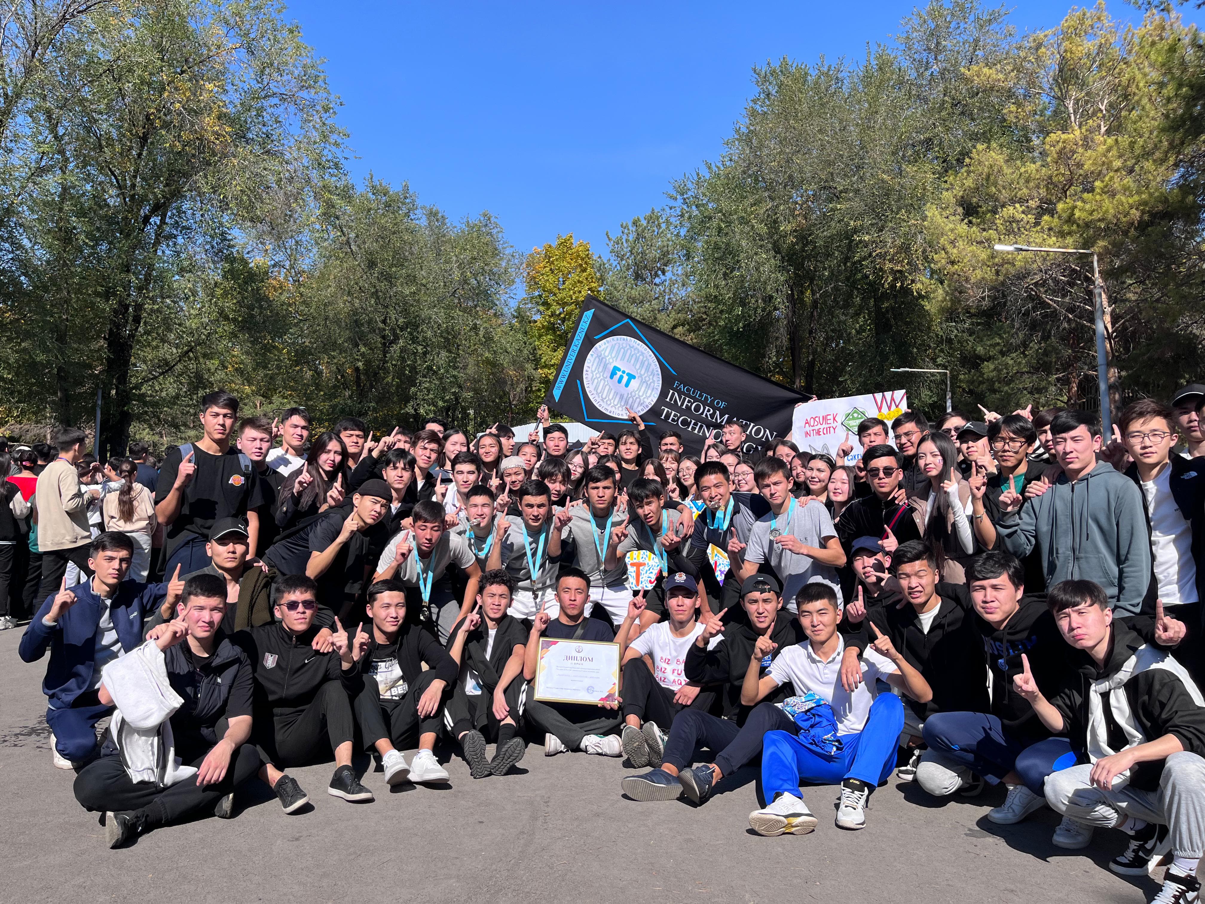 «Ұлт Ажары – 2024»