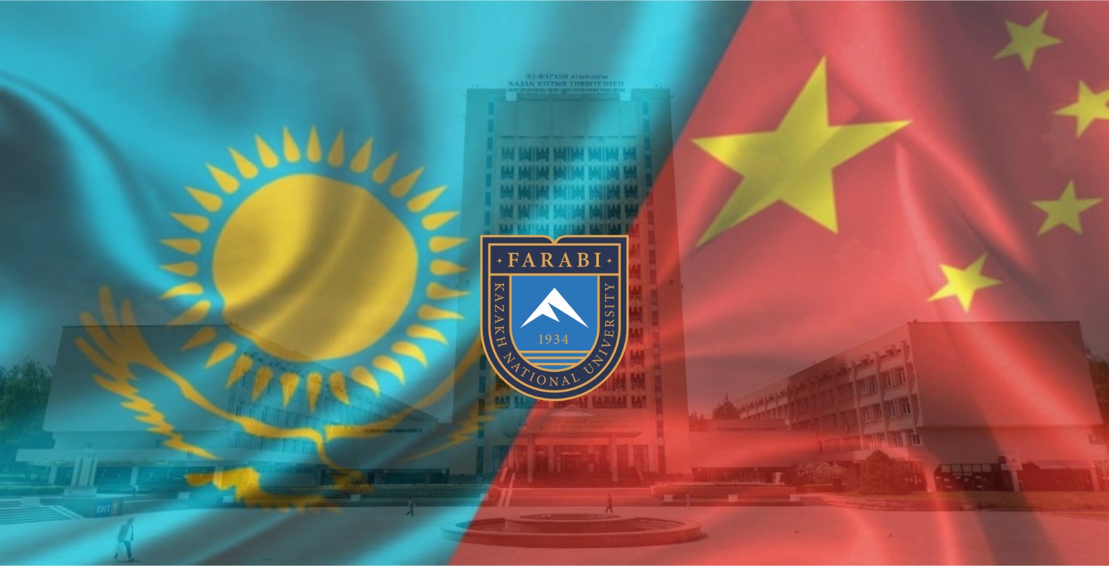 Working trip of KazNU scientists to Urumqi has started