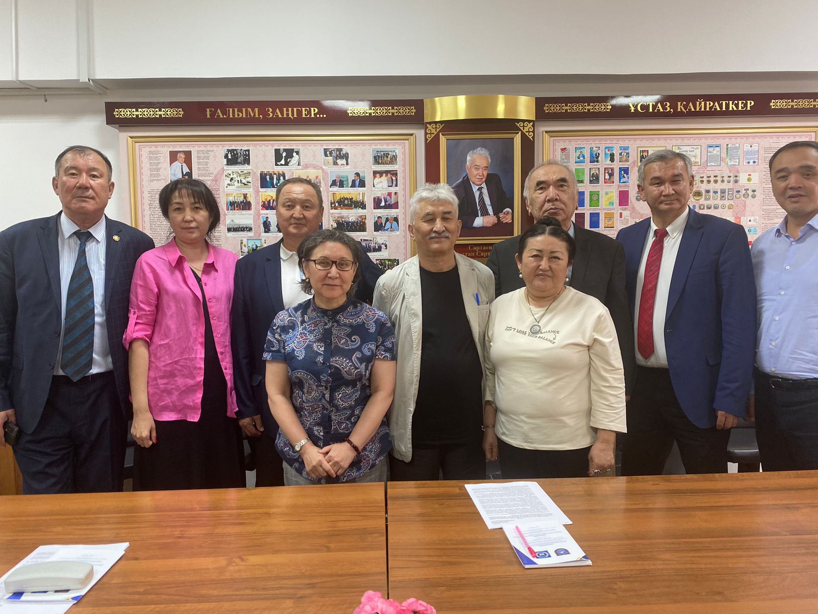 Actual problems of formation and development of legal education in the Republic of Kazakhstan