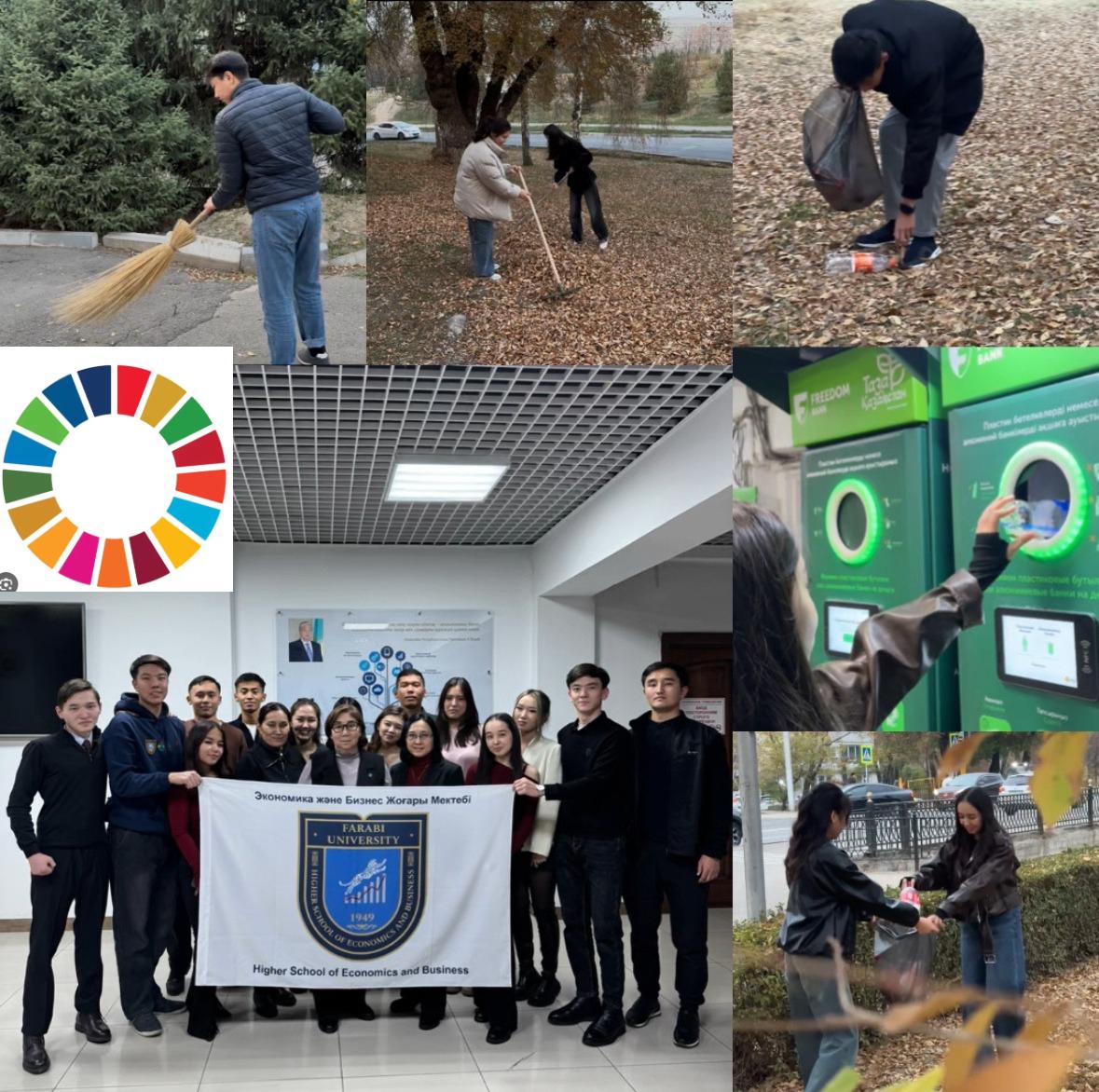 Проект «Farabi Greencampus: Чистый универ»