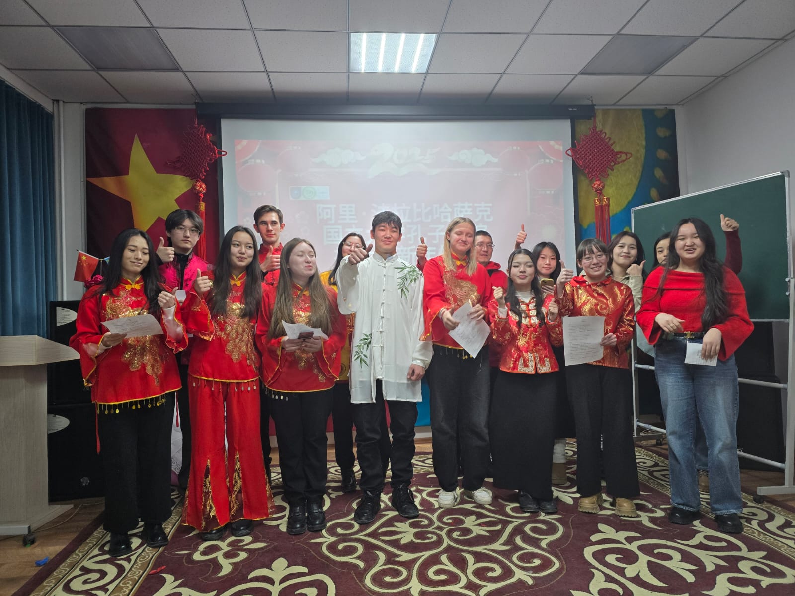 Eastern New Year