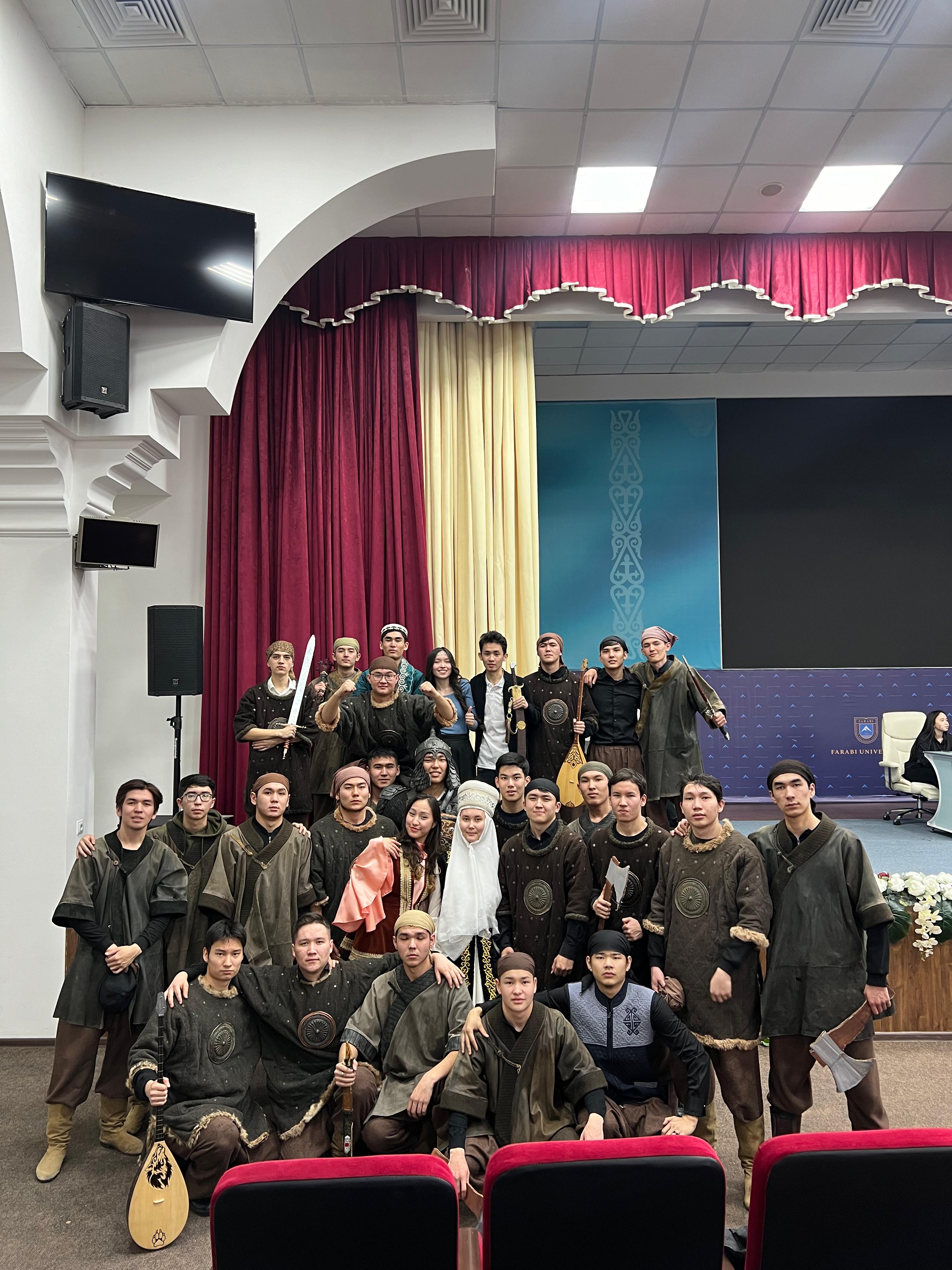 "Ақсүйек in the City"