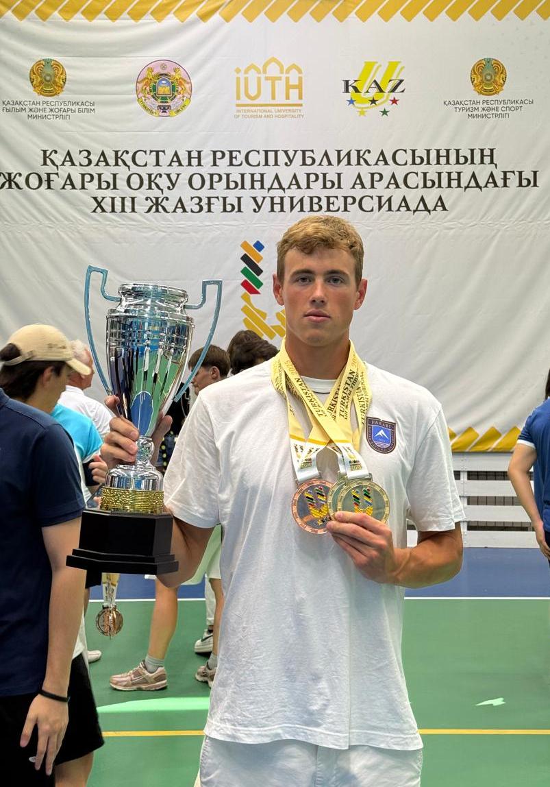 XIII летняя универсиада вузов Республики Казахстан.  Соревнования по плаванию