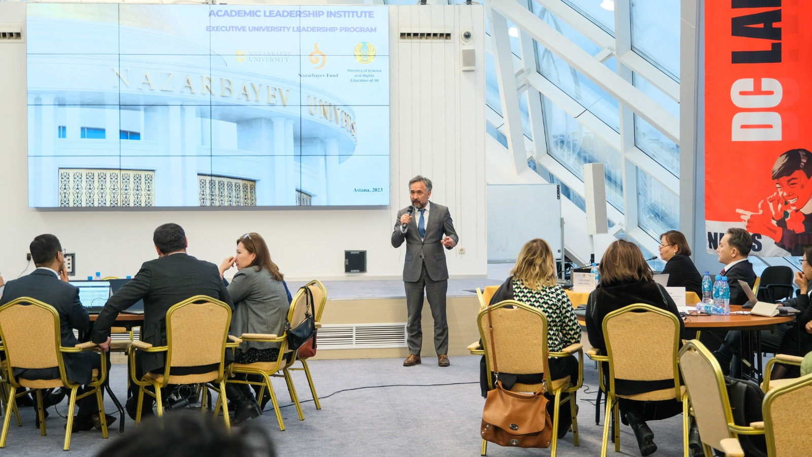 Сотрудникам КазНУ имени аль-Фараби вручили сертификаты ACADEMIC LEADERSHIP INSTITUTE Executive University Leadership Program
