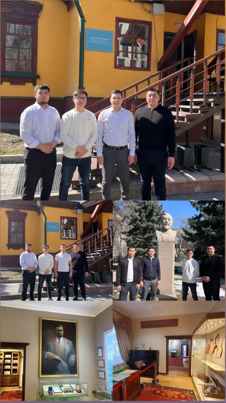 Экскурсия в музей Ахмета Байтурсынова