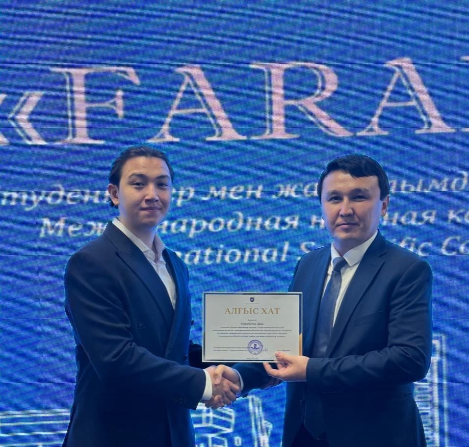 Диас Алимбетов — в полуфинале бизнес-инкубатора IV Форума Фараби