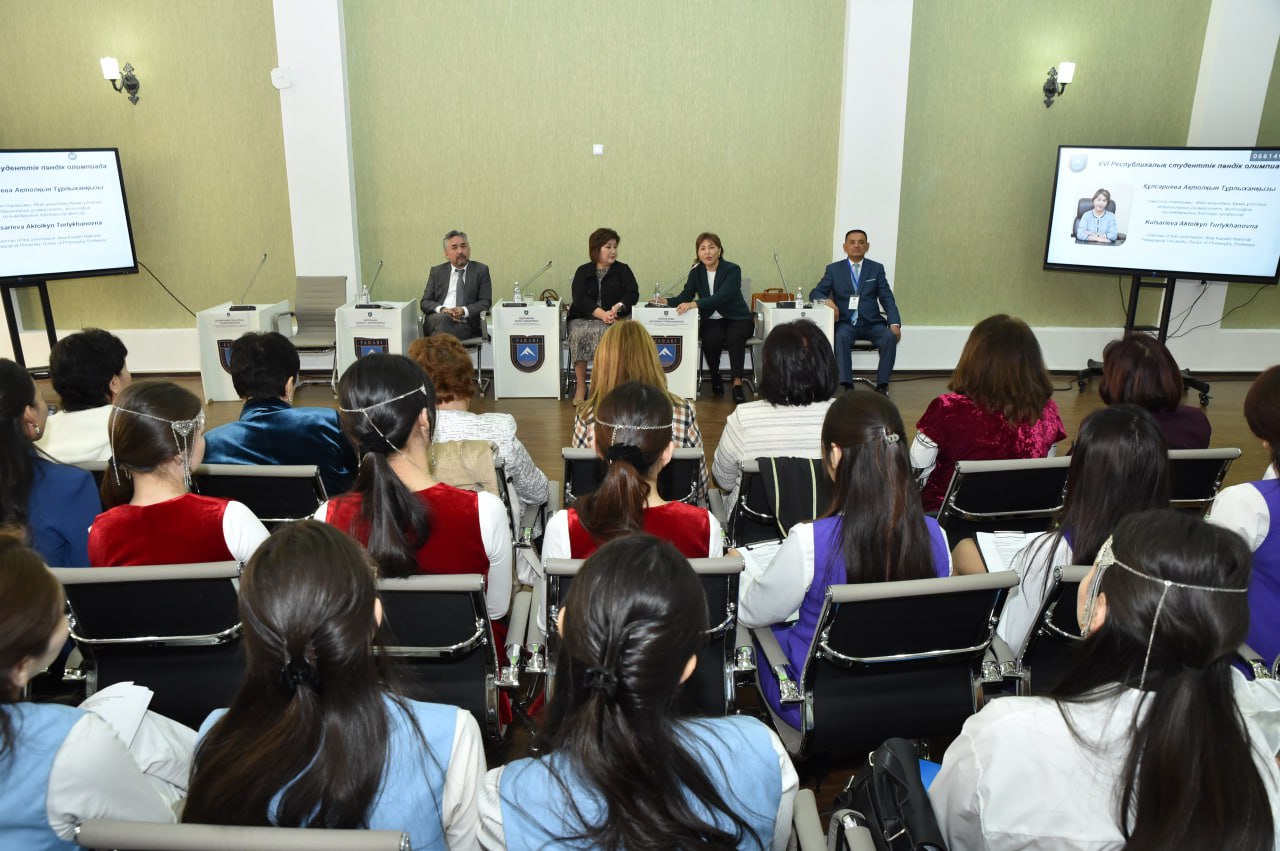 Subject Olympiad is held in KazNU