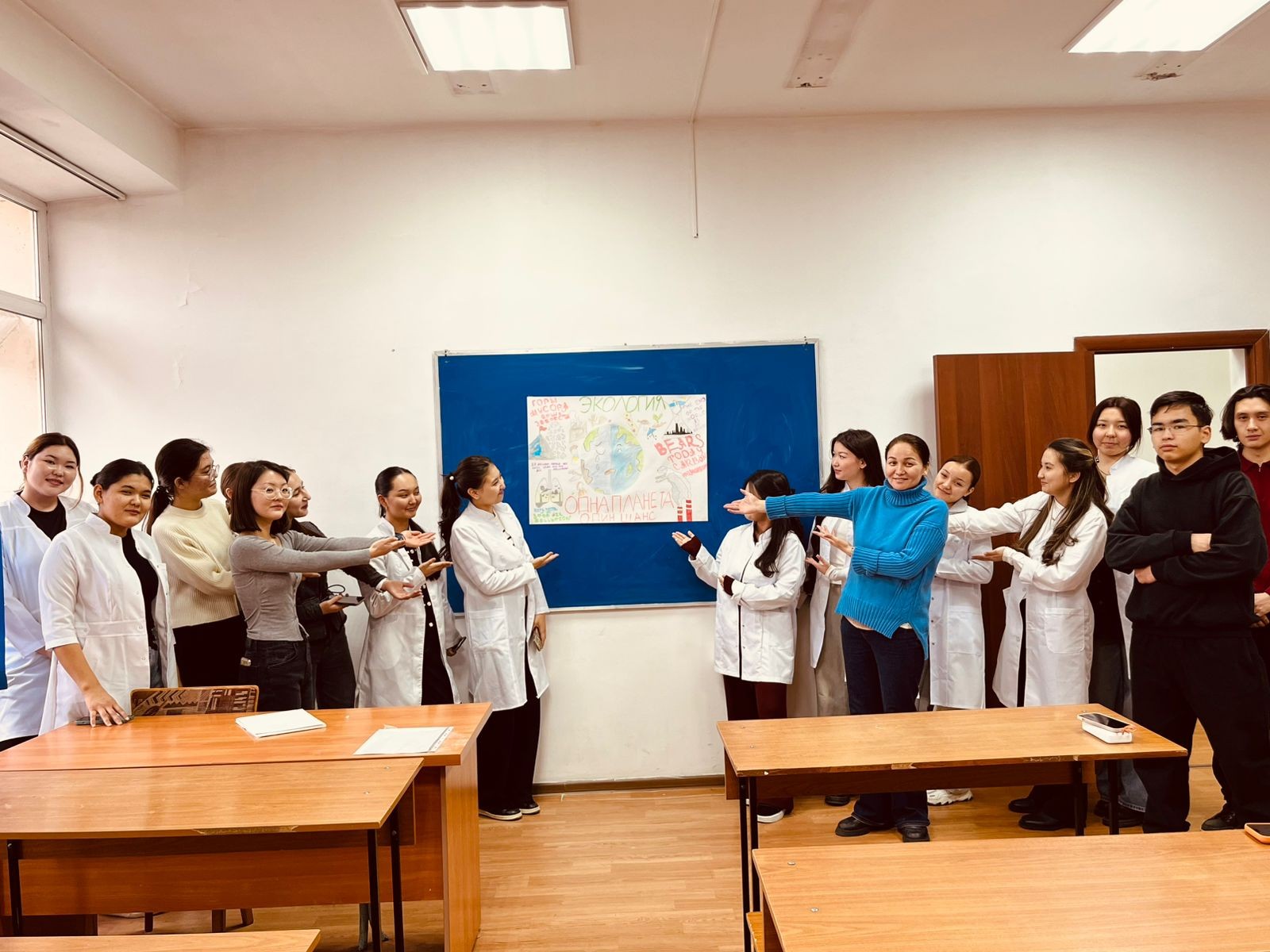 Formation of students' environmental thinking in the context of sustainable development goals