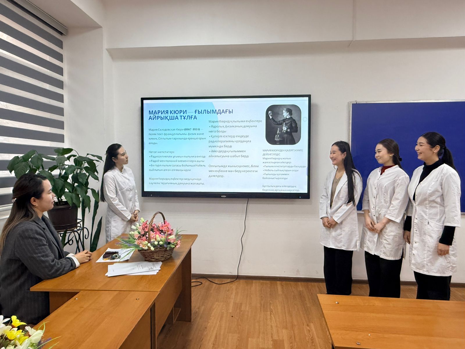 Implementing SDGs 4 and 5 in Education: An Event on the Role of Women in Science