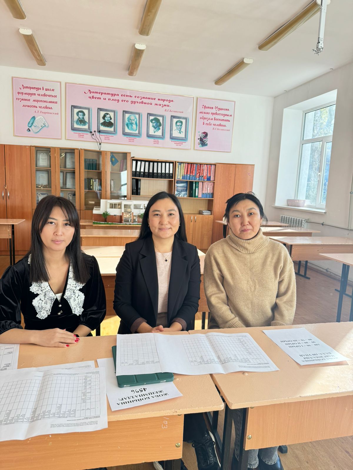 On November 11, the Regional Stage of the Republican Scientific Projects Competition for General Education Subjects Took Place