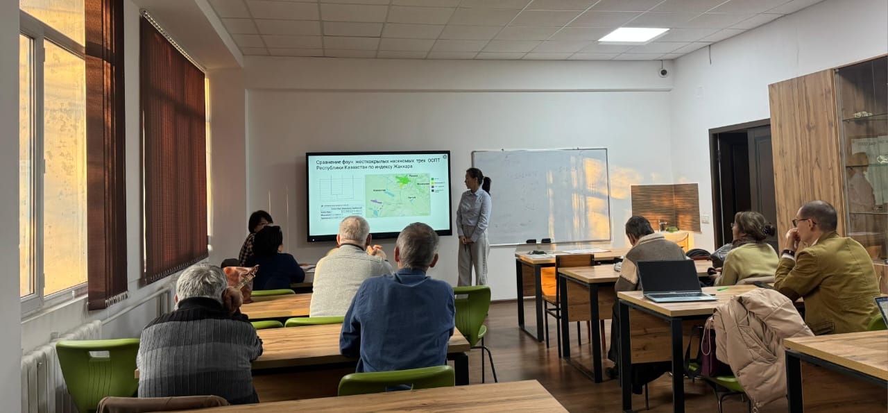 Pre-Defense of a PhD Dissertation on the Study of Coleoptera Insects in the Katon-Karagay National Park