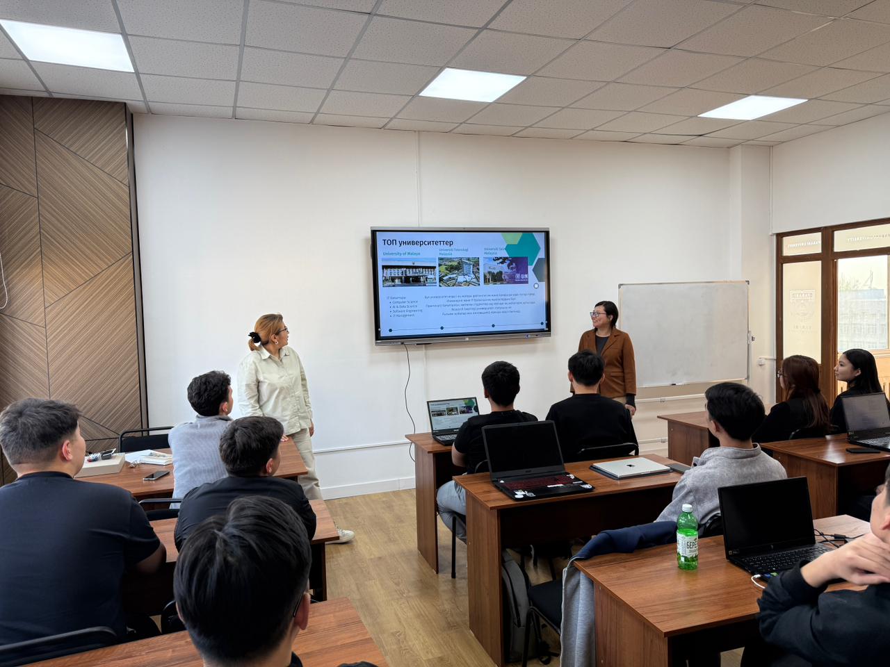 Training IT Specialists: The Role of Studying Abroad within Government Programs