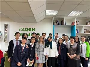 Встреча в Назарбаевской интеллектуальной школе