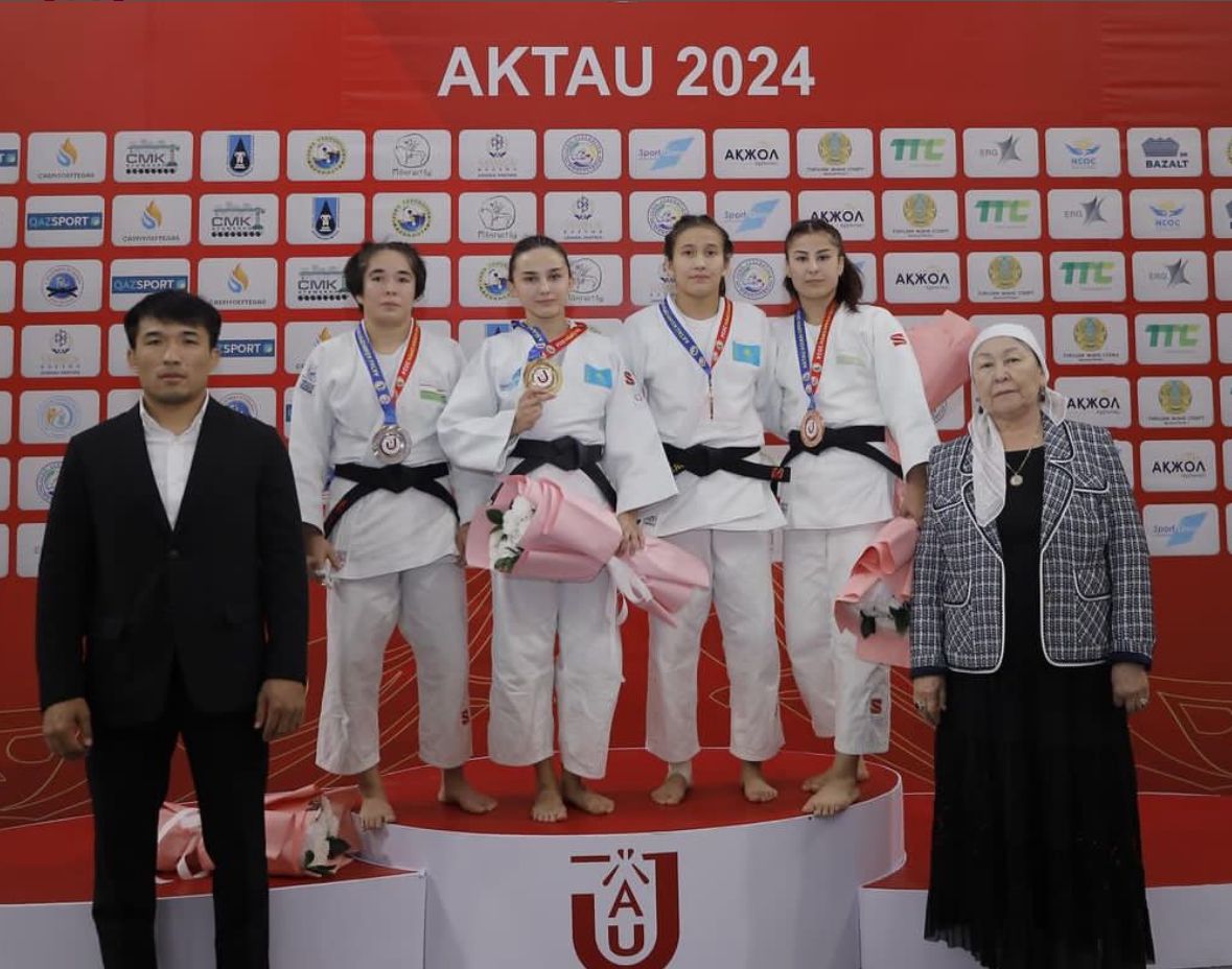 Asian Judo Cup