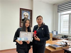 Сongratulations!