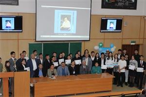 Annual Republican Olympiad in memory of Omirbekov Zh. O.