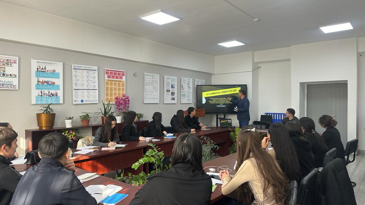 SDG 4. Quality education