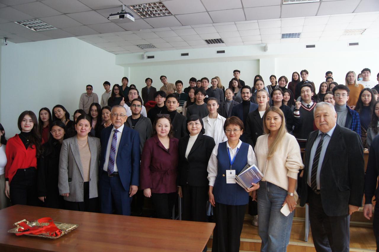 ЦУР 16 ООН «Проблемы правового противодействия коррупции»