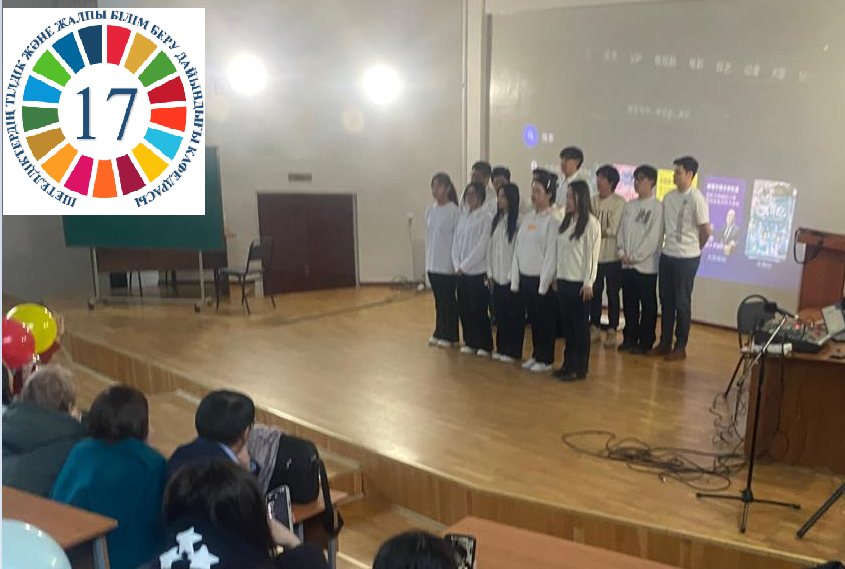 Melodies of friendship: a concert of foreign students in Kazakhstan.