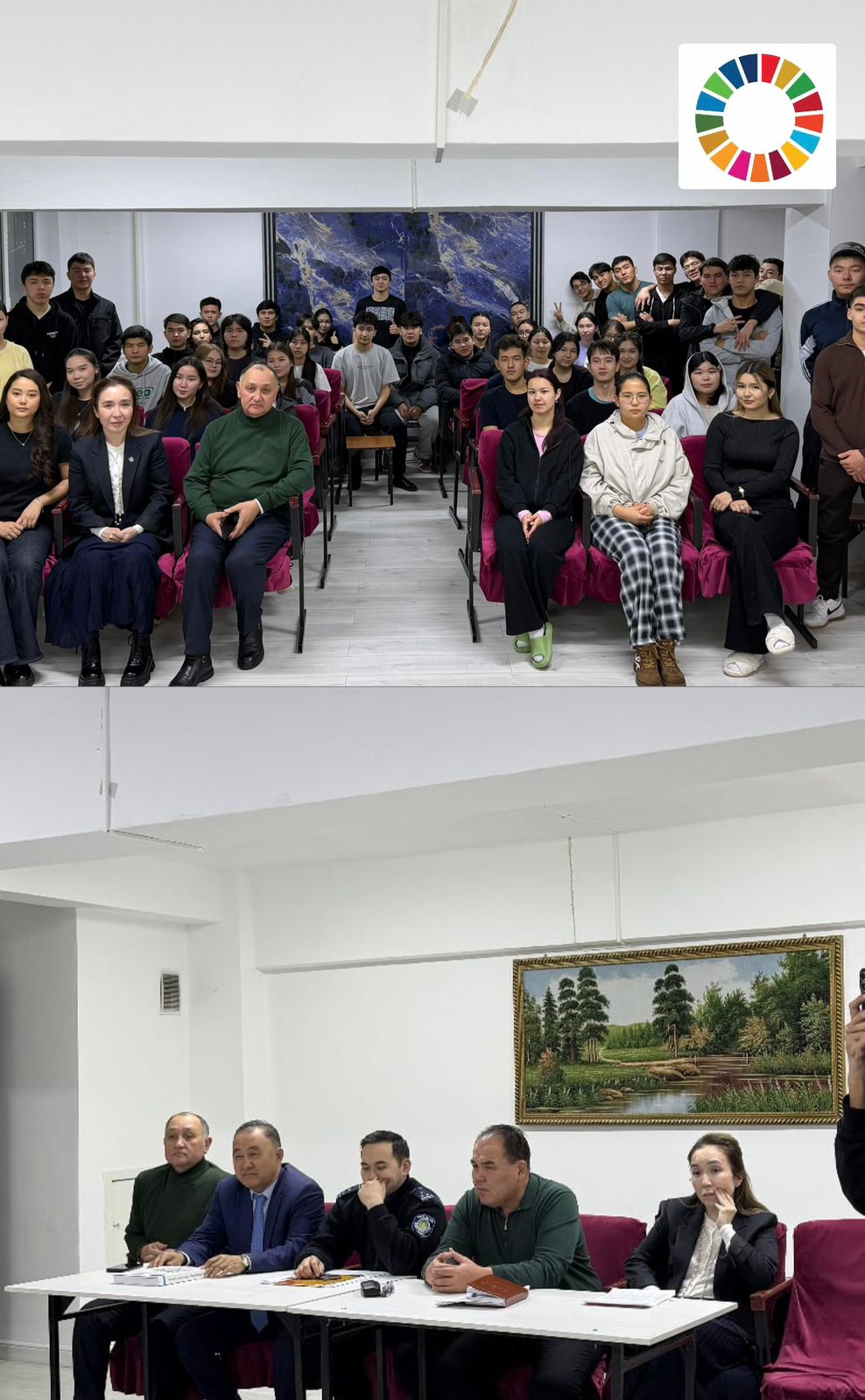Public order and crime prevention within the framework of SDG 16: a preventive meeting with students
