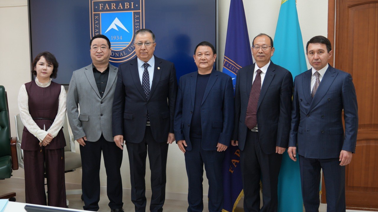 Partnership of science and business