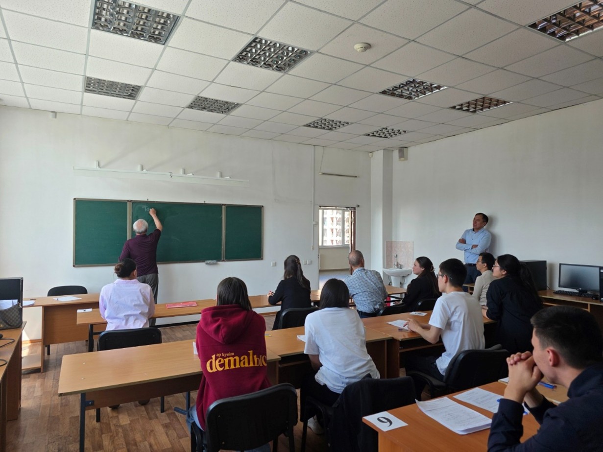 A Lecture on "Topological Space" Held at KazNU