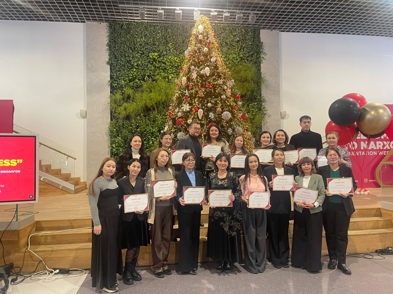 SDG-16: “Psycho Express” was held by Al-Farabi Kazakh National University and Narxoz University