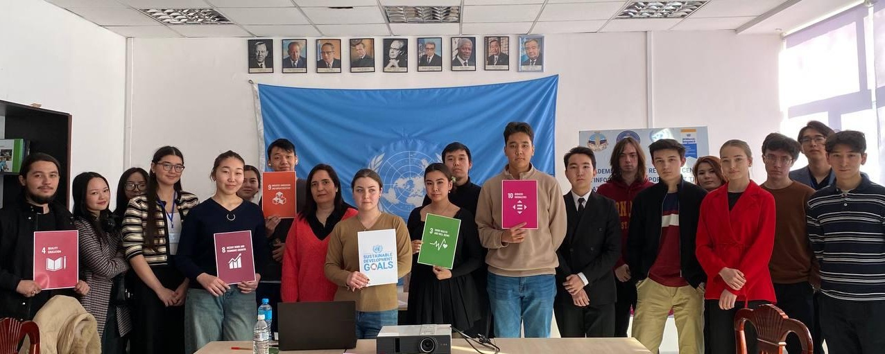 The role of Artificial Intelligence in the implementation of 17 SDGs was discussed at the Faculty of International Relations