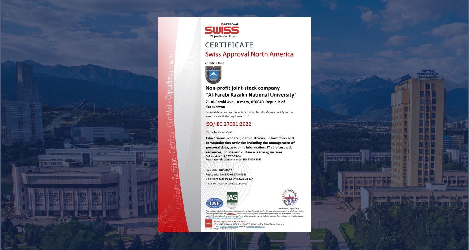 KazNU has received an international ISO certificate