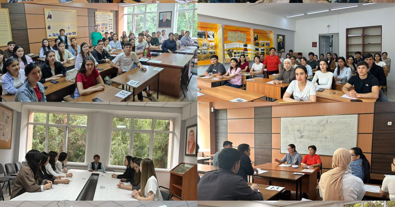 Opening of Academic and Teaching  Internship