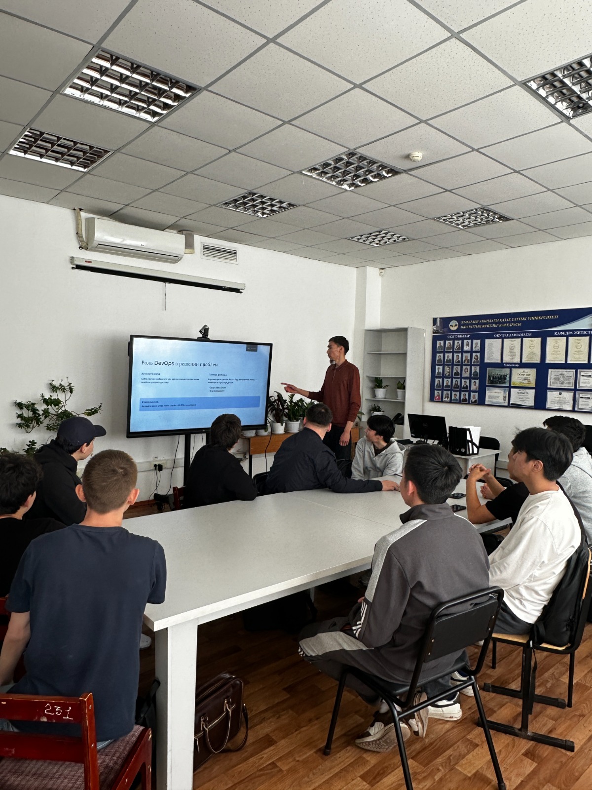 High-Load Information Systems with Artificial Intelligence