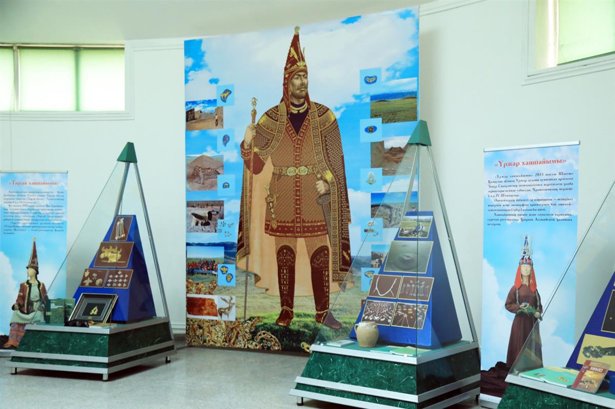 The Museum of KazNU has a "Golden Man"