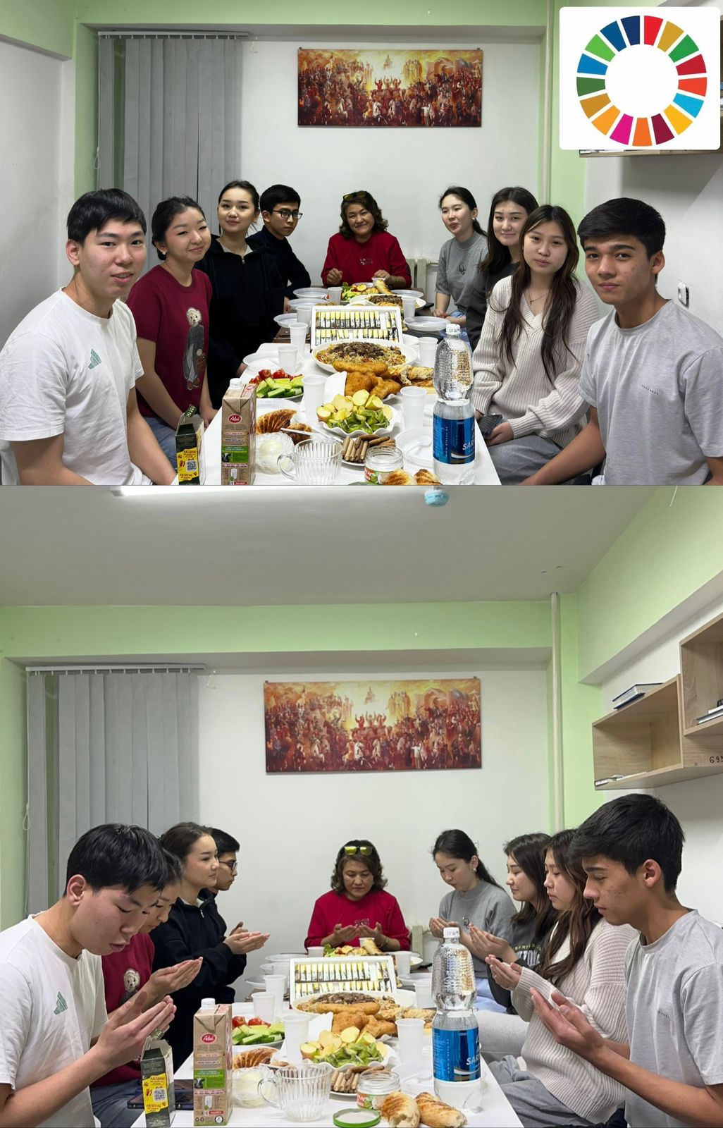 Event at DS No. 16