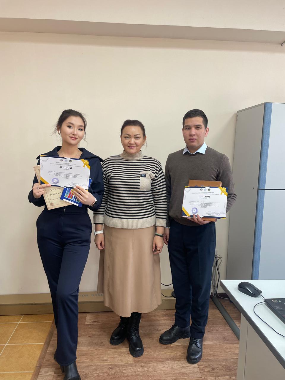 Межвузовский конкурс «Правоохранительная деятельность – моя избранная профессия»